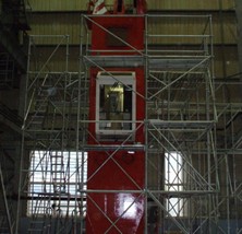 “移動(dòng)速接腳手架，快速安quan的承擔(dān)起你的信任?。?！”