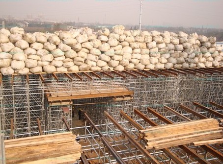 建筑腳手架的搭設●做大做強是我們拼搏的目標！